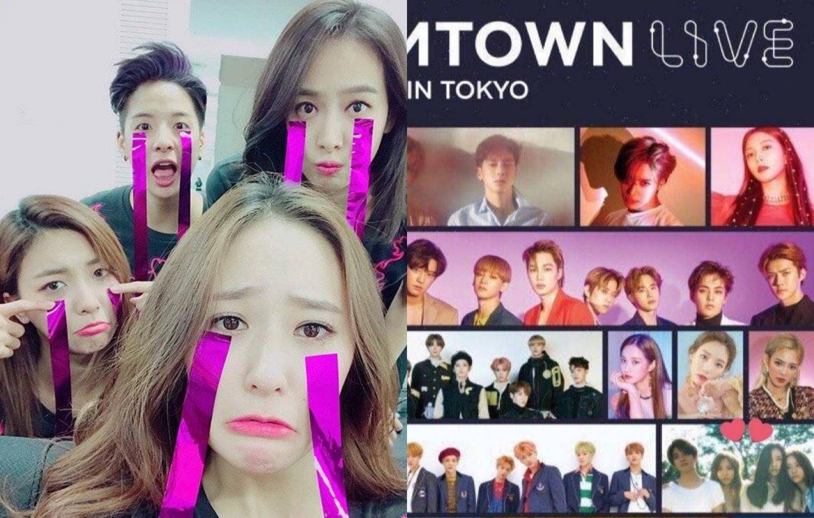 f,x时隔3年将在SMTOWN家族东京演唱会合体？共赴10年之约