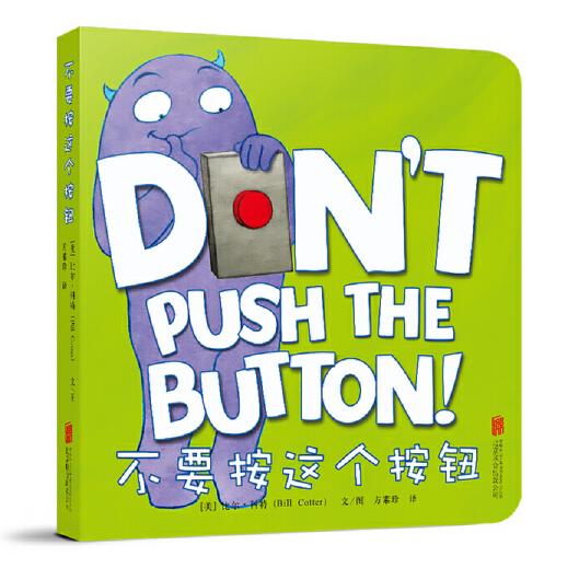 吸引好奇心的书单,没有求知欲的学生