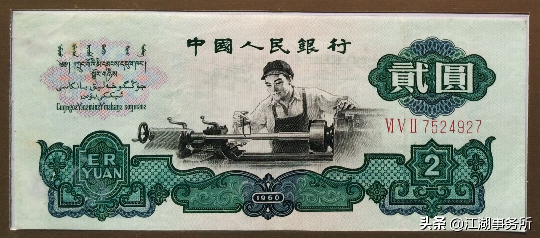 美国再使坏！瑞士若断供高端机床，中国制造业的根基撑得住吗？