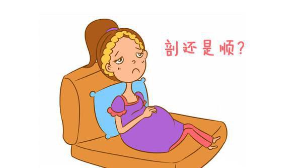 剖腹产13个月后怀孕有风险吗,做过剖腹产后容易怀上第二胎吗