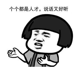 喵币隐藏攻略,淘宝领喵币隐藏任务