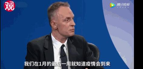 为了黑中国，他们也是煞费苦心……