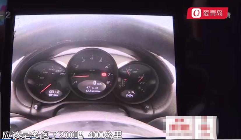 青岛租车狂飙,租车小伙押金难退