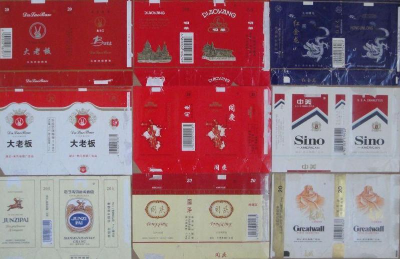 各种好看的烟盒,各种经典烟盒