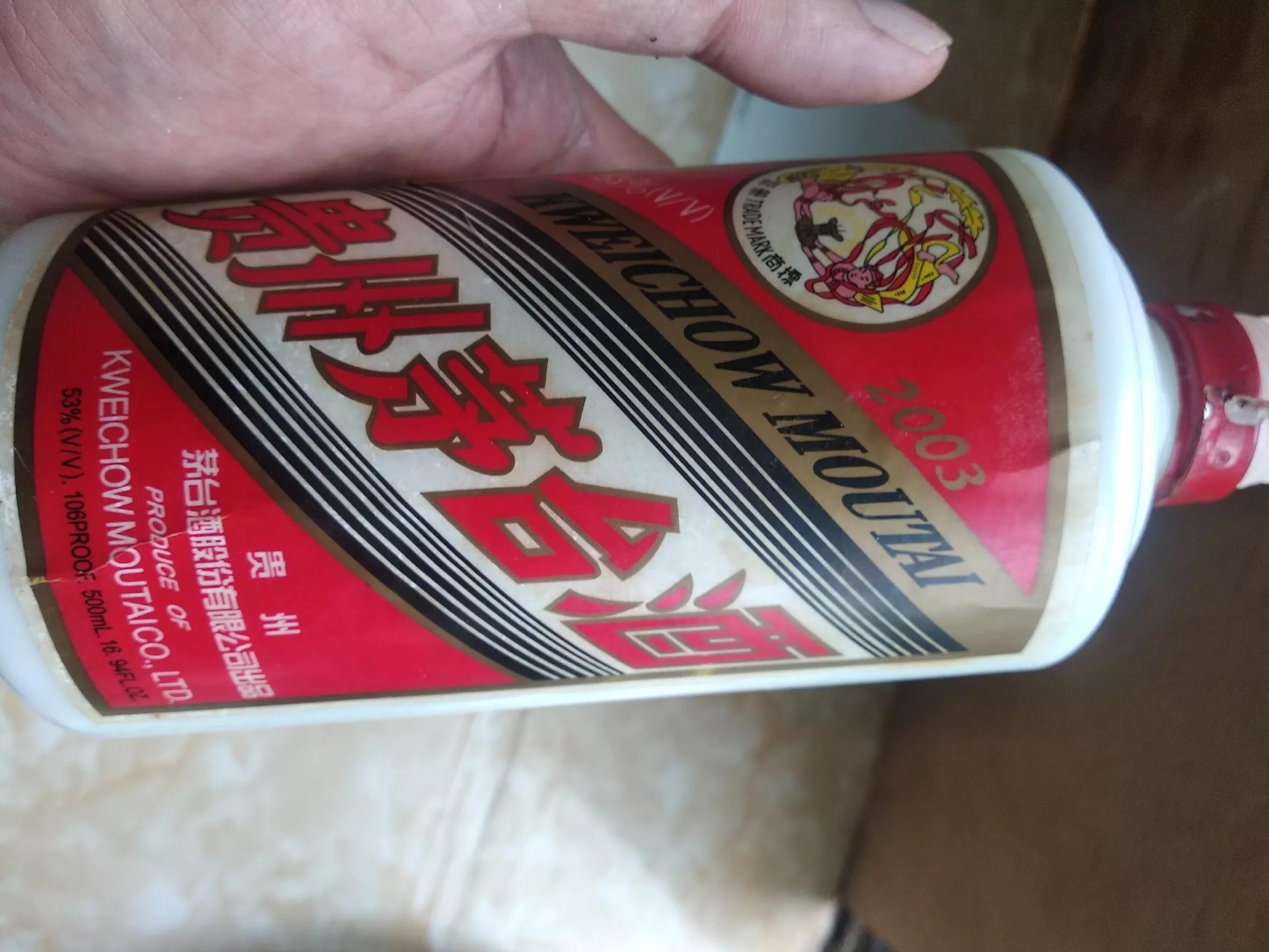 中国曾经的十大名酒,中国17大名酒都有哪些