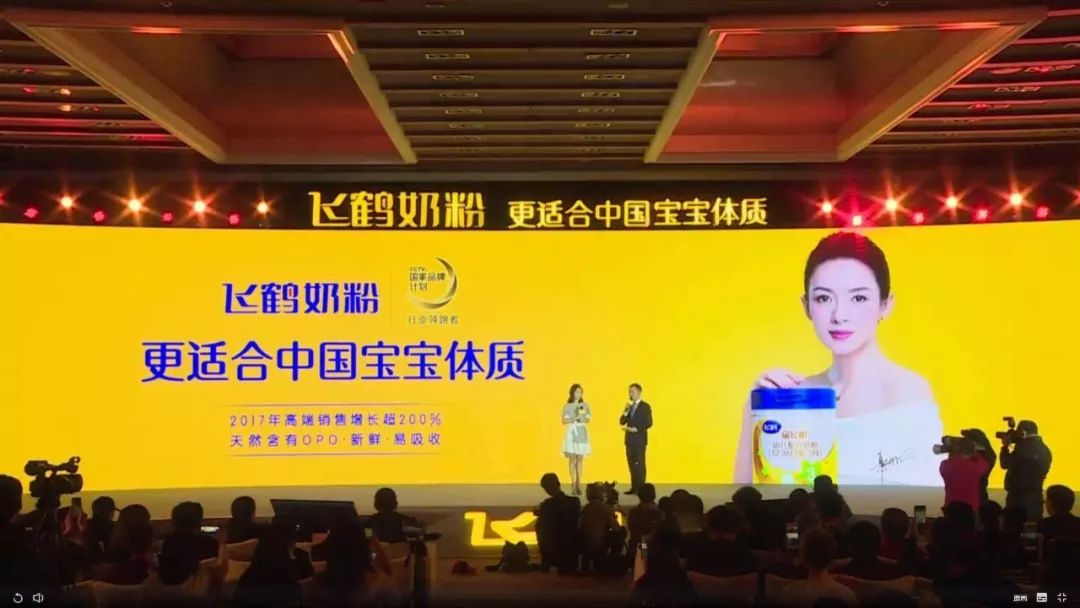 飞鹤奶粉系列当中哪款不上火,飞鹤哪款奶粉最值得推荐购买