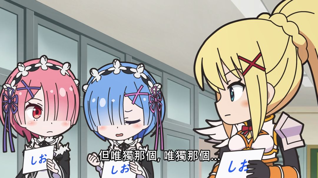 异世界四重奏：谭雅与安兹吵架，好像是因维夏而起