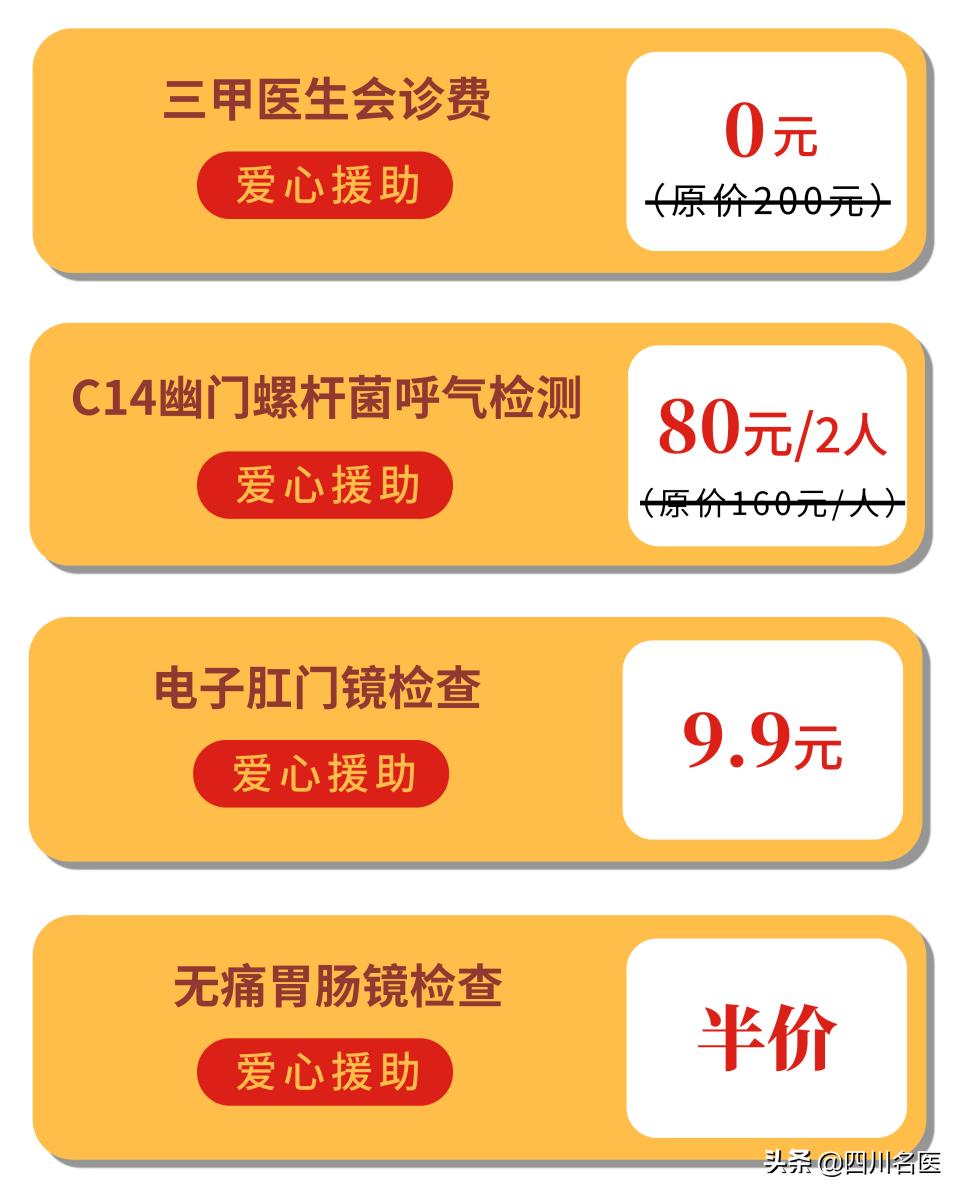 口臭的原因和快速解决方案,很严重的口臭为什么找不到原因