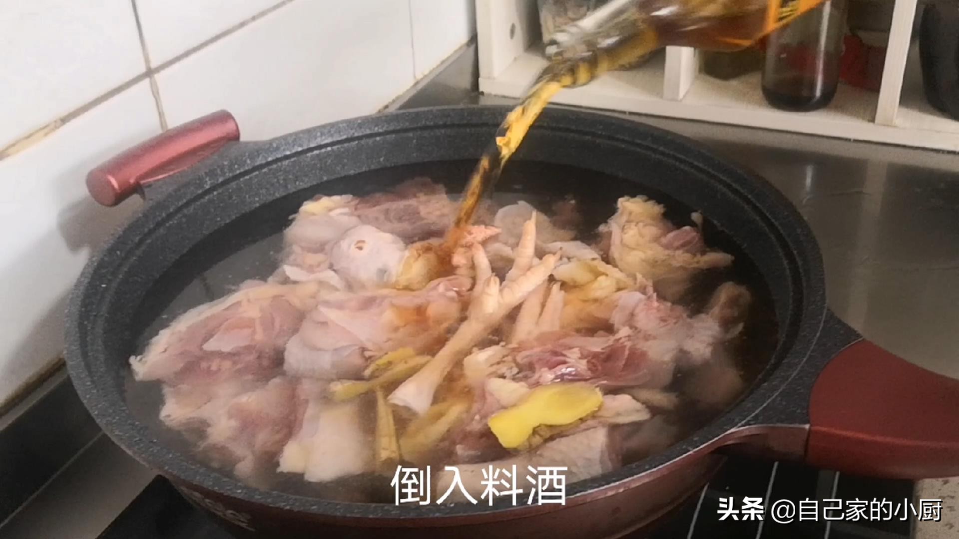 红烧啤酒鸡最好吃的视频教程,红烧啤酒鸡家常做法