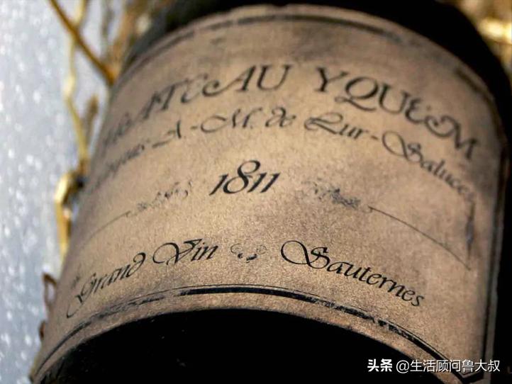 全世界最贵的十大顶级葡萄酒,世界十大最贵的葡萄酒排名