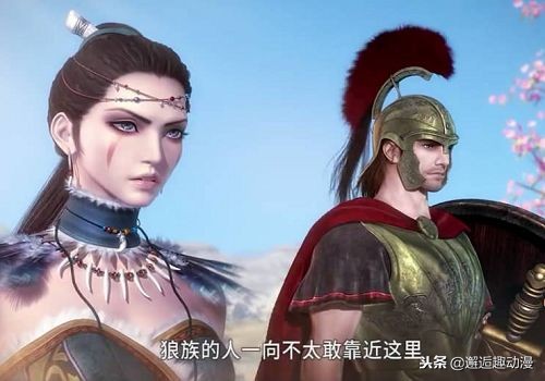 秦时明月李牧提及的魏武卒,秦时明月蒙恬与李牧对话