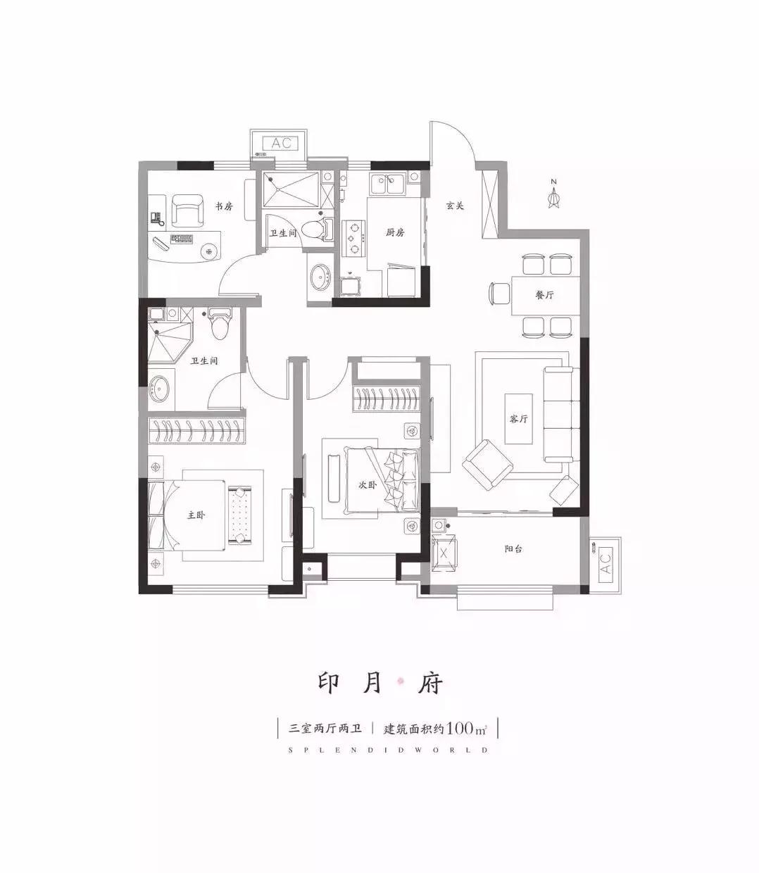 浐灞西安后花园,住姐