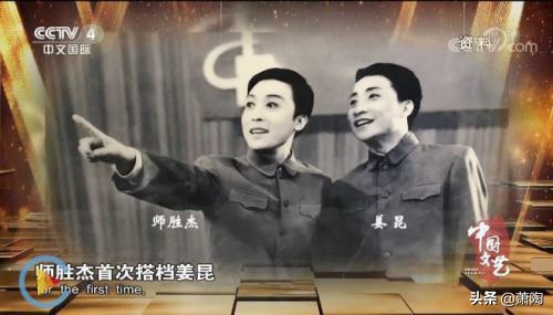 侯宝林和徒弟有关系吗,相声演员侯宝林关门弟子