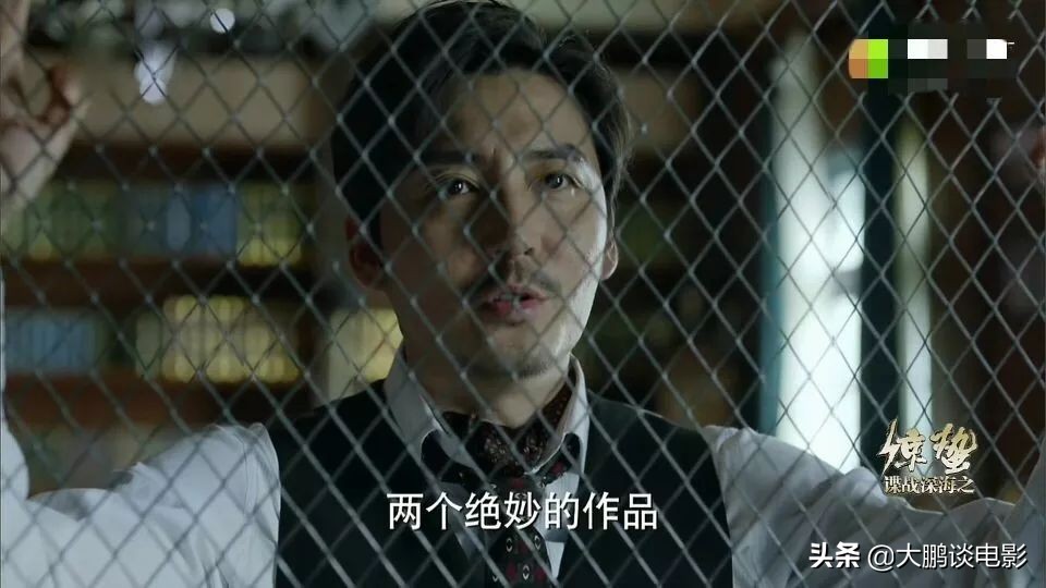 国产谍战片9.7分以上谍战大片,一集一部的谍战剧