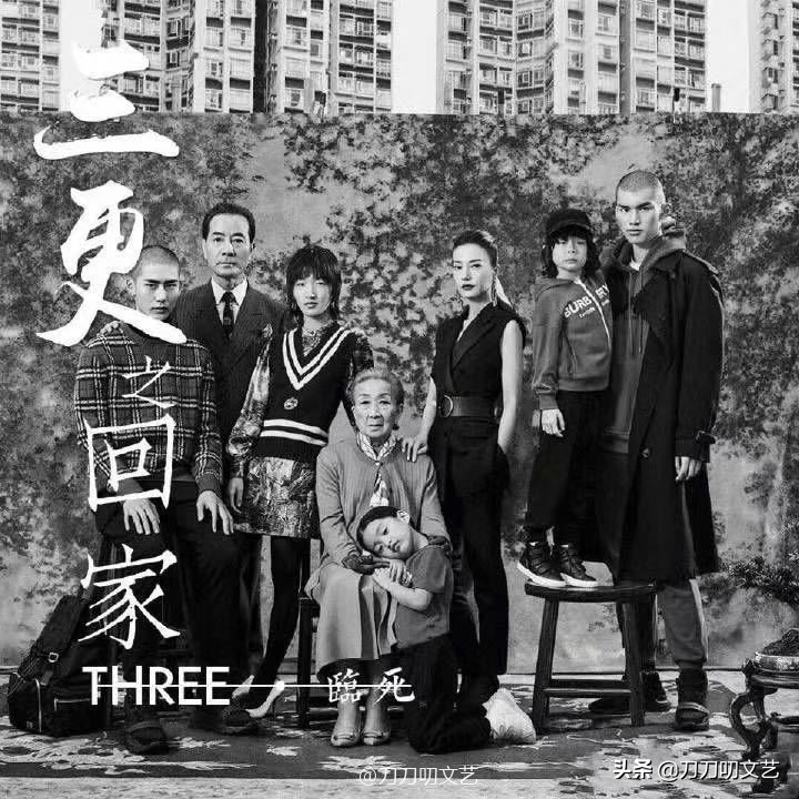 刘雯杨颖跨年,杨颖刘雯同框合作