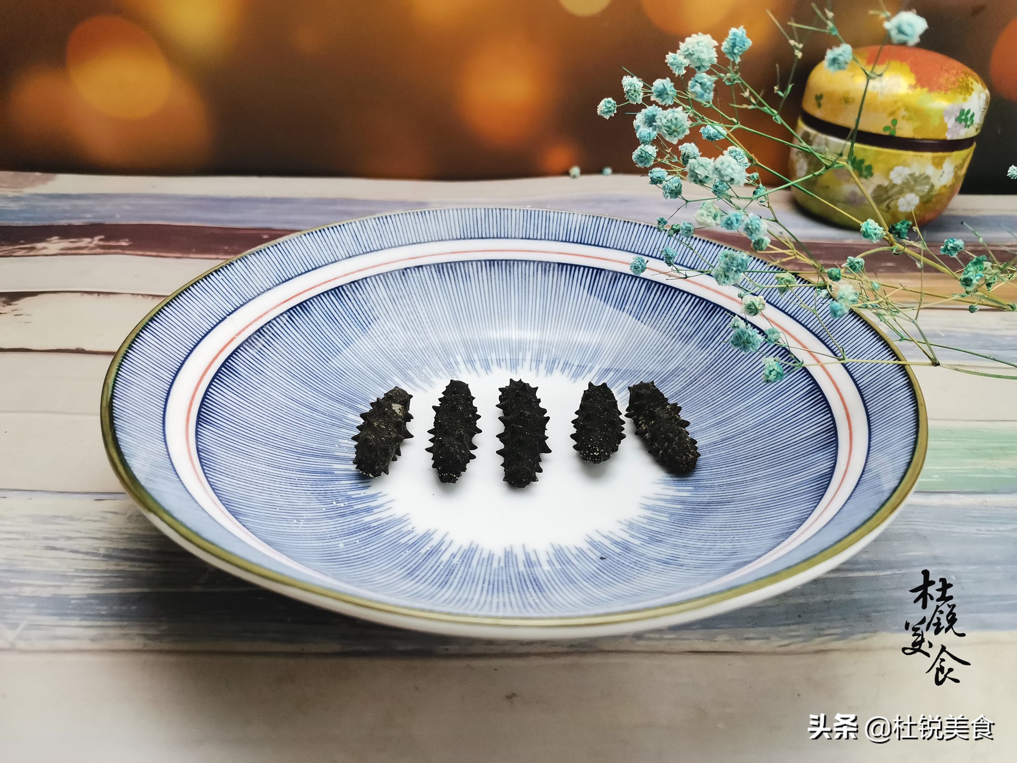 给父母吃海参好不好,给父母买即食海参