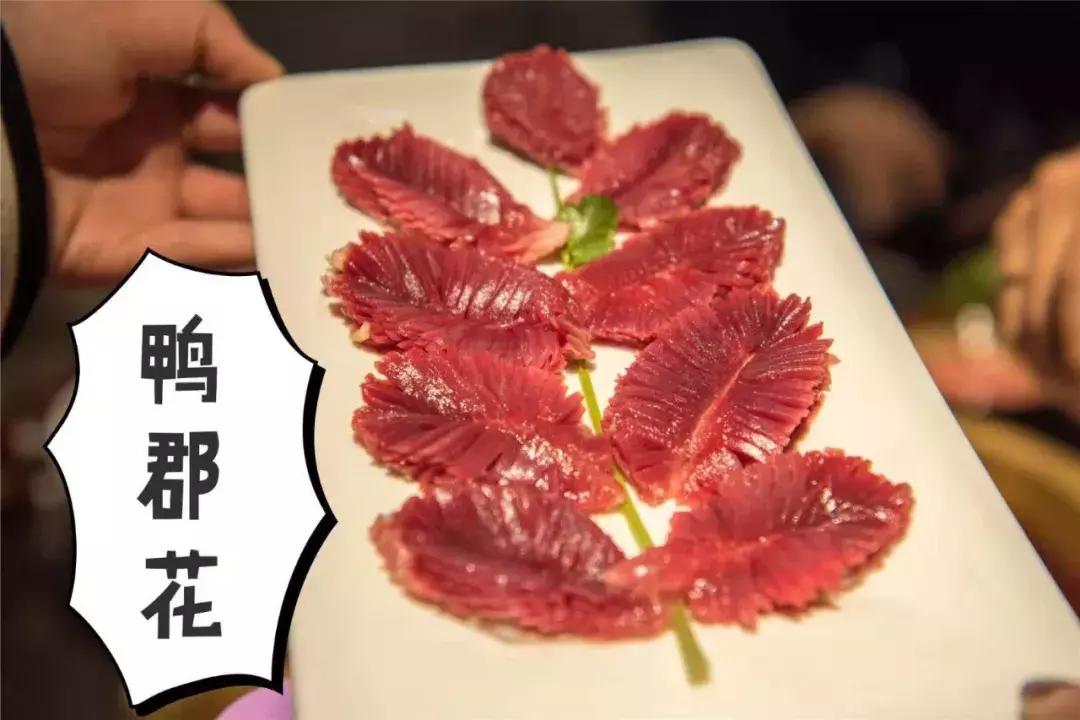 太原来了个“莽子”！一口吃回重庆！河西吃货了解一下……