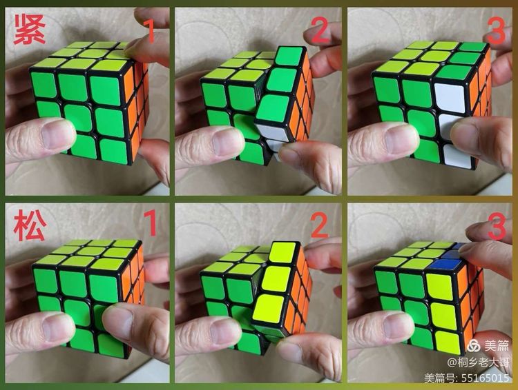 八角魔方的复原教程,快速复原三角魔方秘诀