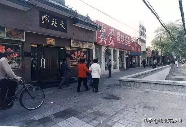 2022西单明珠商场现状,西单明珠华威大厦