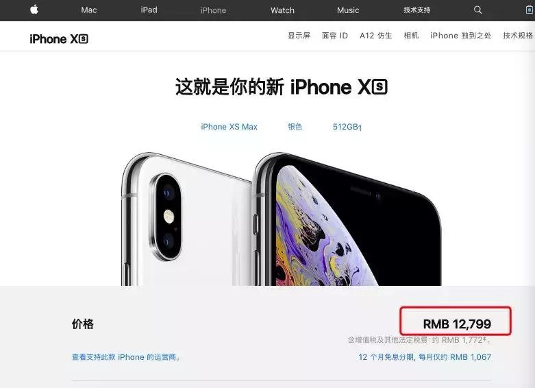 赶紧囤钱！澳币跌至4.7，三年最低！学校想要涨学费？哈哈哈！