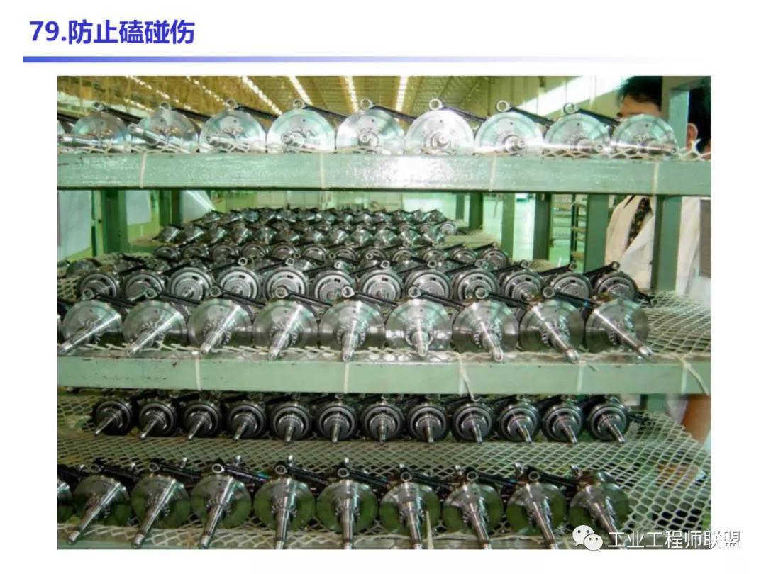 管理知识干货,管理干货的100个内容