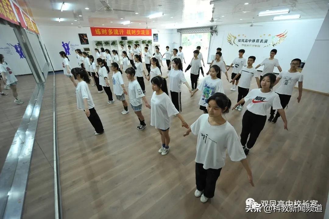 合肥双凤高级中学跳舞,双凤高中表演