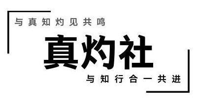 生命赌局——药物研发的冒险历程