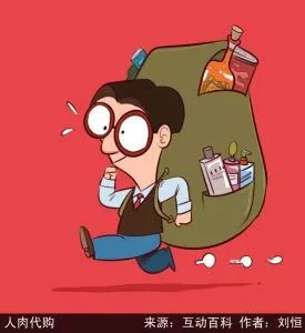 同样是盐冻虾为什么颜色不一样,同样是冻虾口感咋不一样呢