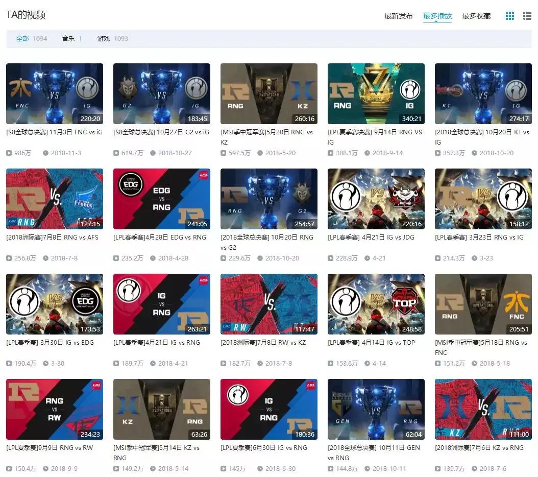 奔跑巨婴,奔跑的巨婴