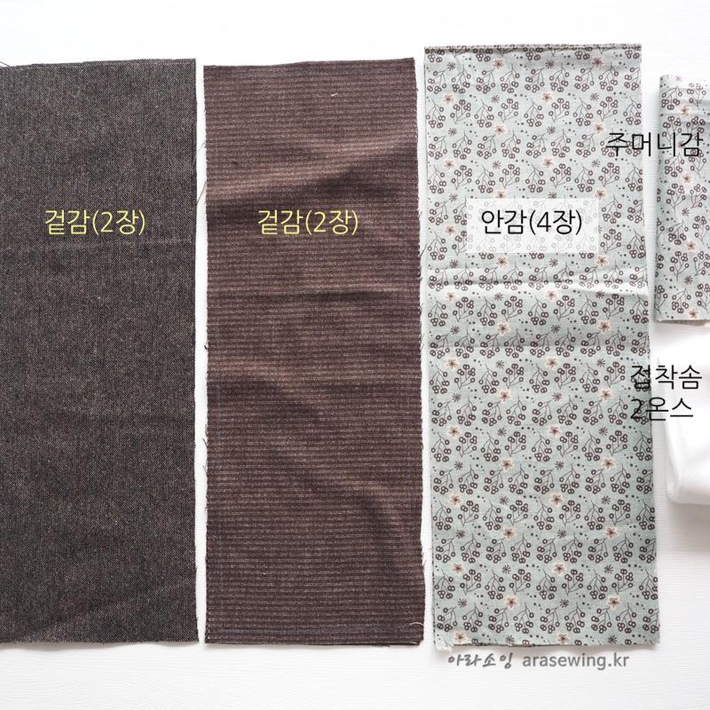 v字型包带教程,V型锁扣单肩斜挎包