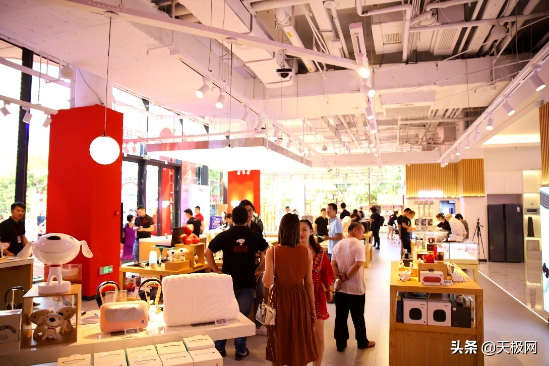 全渠道零售再发力，福建龙岩京东之家打造京鱼座AIoT生态专区