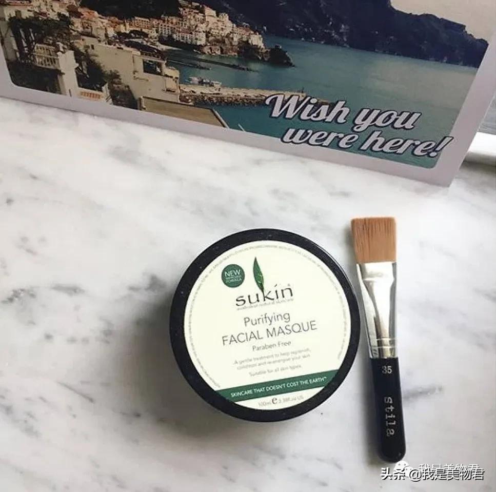 澳洲进口sukin眼霜,澳洲sukin保湿喷雾