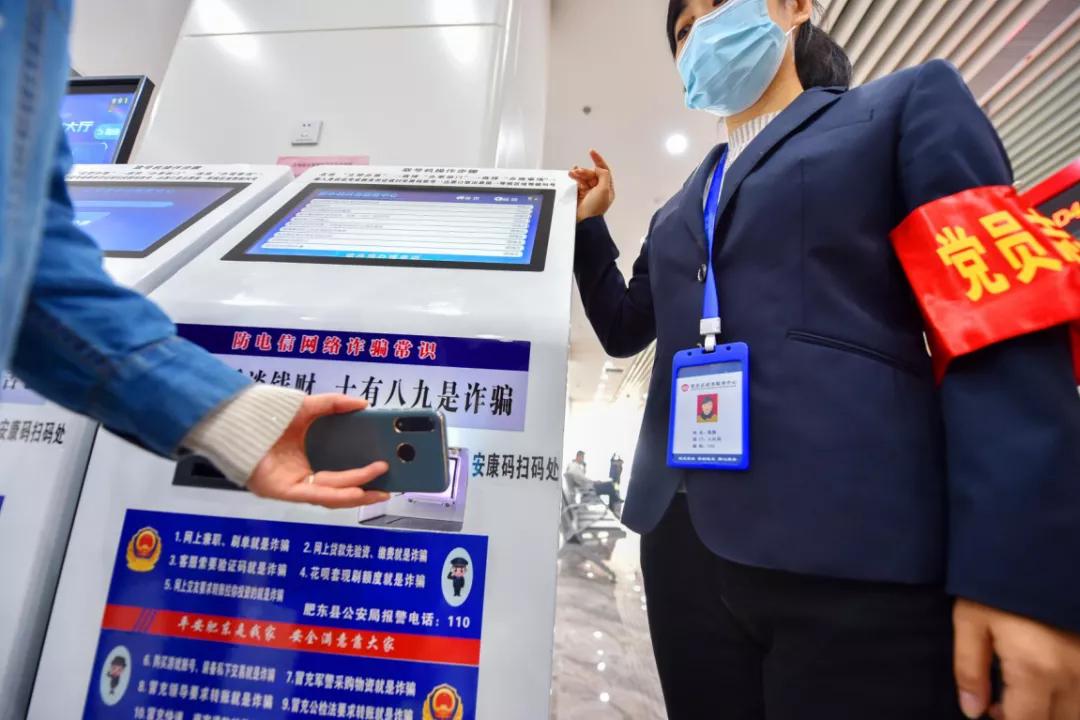 书写温暖人心的民生答卷,病有所医一份温暖的民生答卷视频