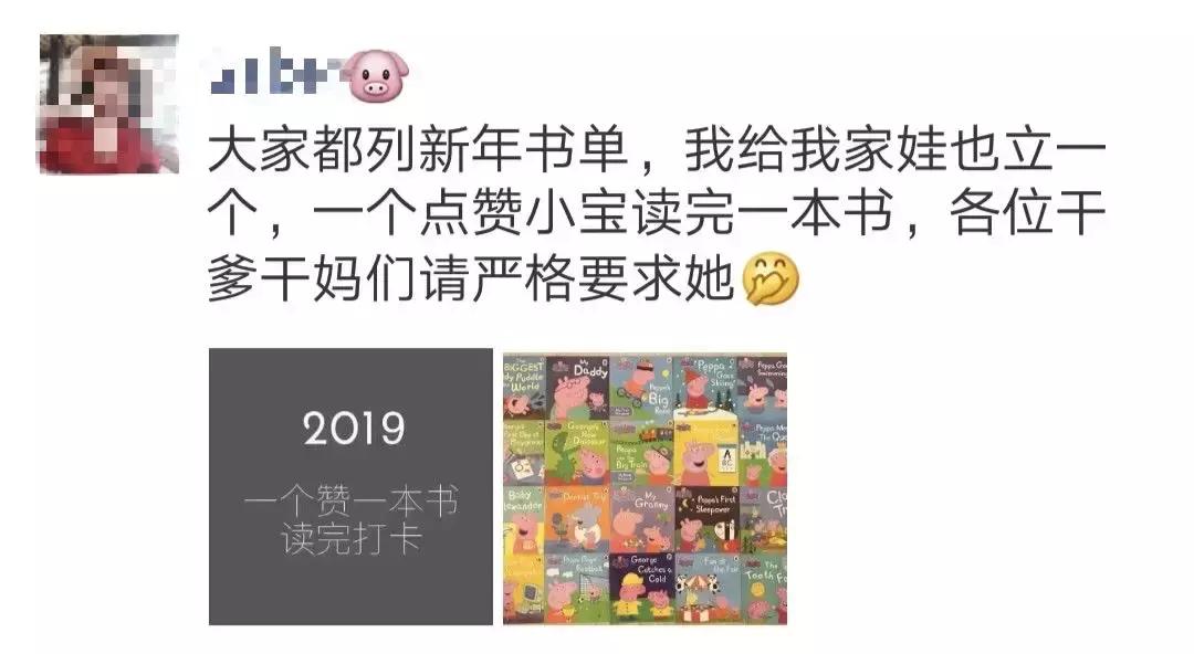 绘本推荐7岁完整版,中国新年英文绘本