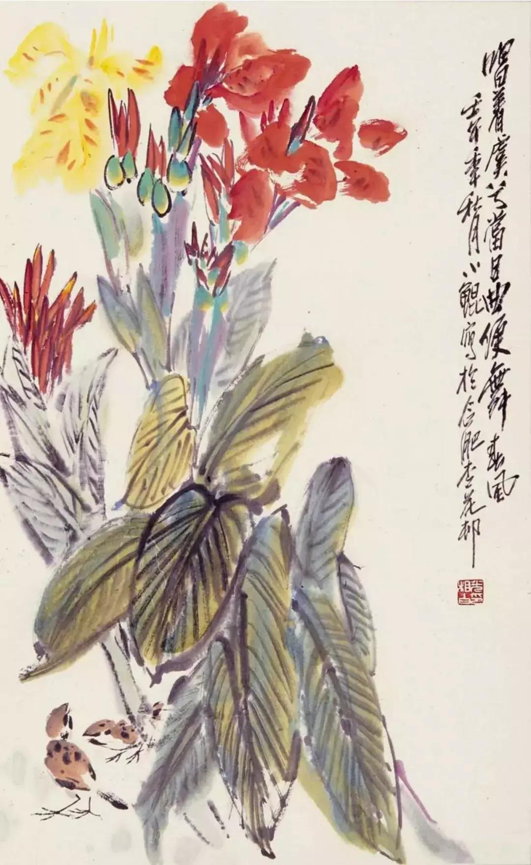 国画中各种花卉的画法,国画花卉画法步骤视频教程
