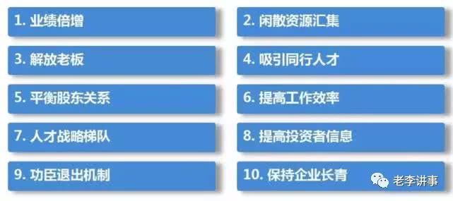 深圳龙岗改名字在哪里,深圳市改名后的新名称