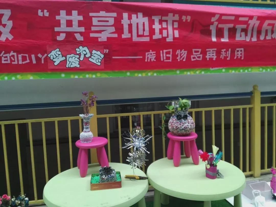 小学招生2000人,美视国际学校收费