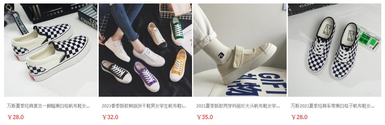 大牌代工厂冬季男装,大牌代工男装衣服