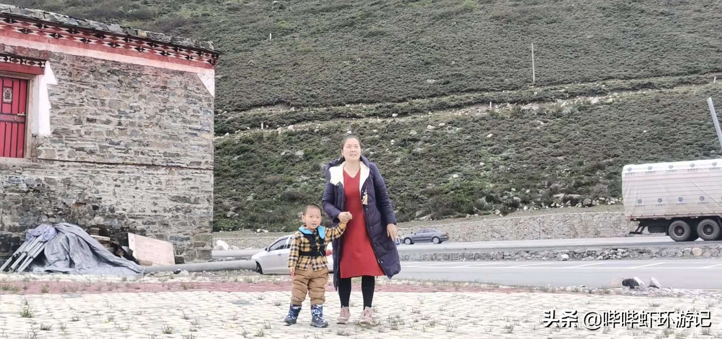 *藏西**行:我们翻越了这座高山后,我出现了头痛、想吐,怎么解决?