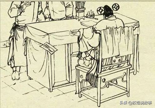 绍兴师爷送墨,绍兴师爷动画