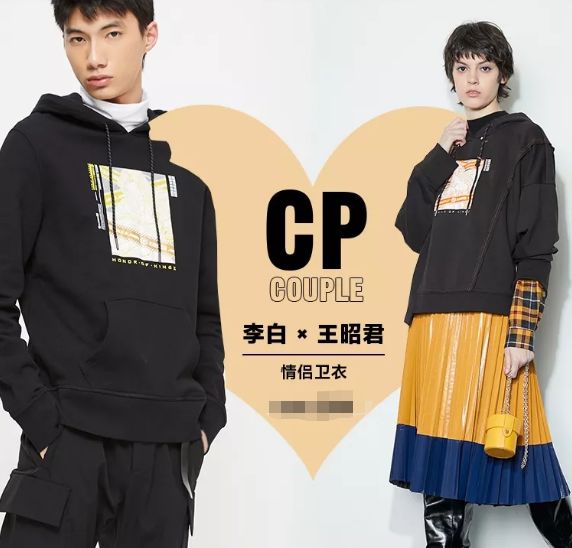 王者荣耀三款新皮肤即将来袭 (王者荣耀夏洛特新皮肤什么时候上线)