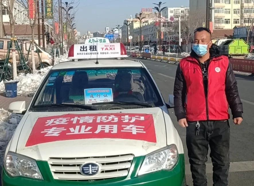 防疫街道志愿者,社区防疫党员志愿者在行动