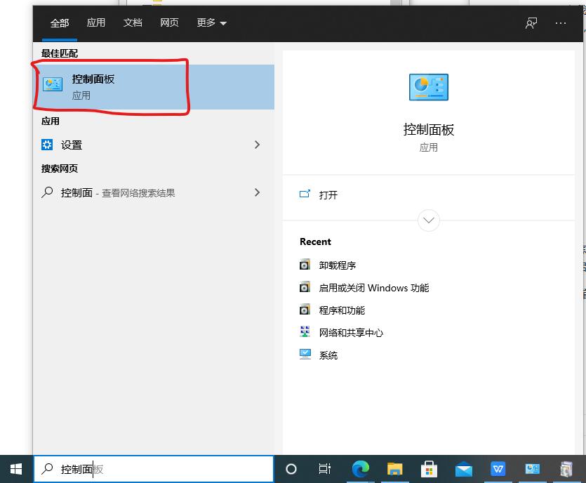 win10访问共享打印机提示没有权限,win10访问文件夹无权限解决方法
