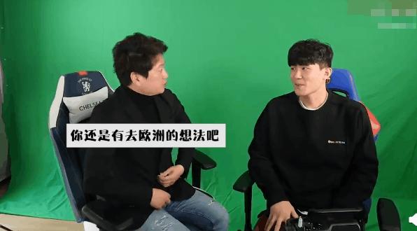 金玟哉吐槽,金玟哉表现被球迷狂喷