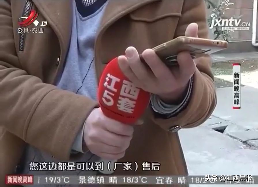 苏宁易购双十一手机水货,双11在苏宁易购买手机多久到