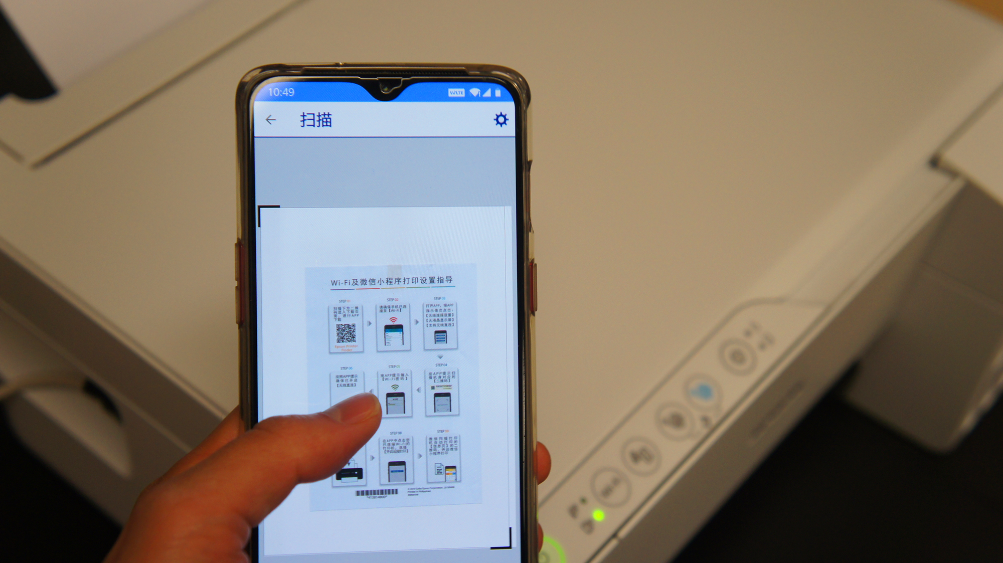 爱普生打印机l3151视频教程,爱普生打印机l3156初学者教程