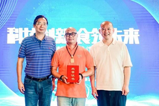 甬创新食代:食品创新创业,我大宁波有这些美食好项目