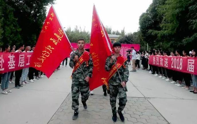 大专生报考铁饭碗工作,年薪20万的铁饭碗专科学历也能考