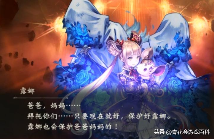 角色游戏的年龄特征和指导要点,游戏角色设计的地域分类