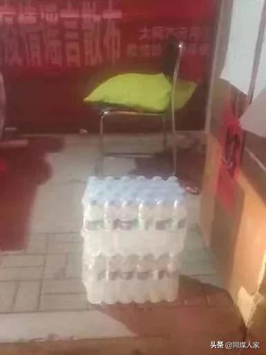 国瑞小区物业,大同恒安国瑞物业